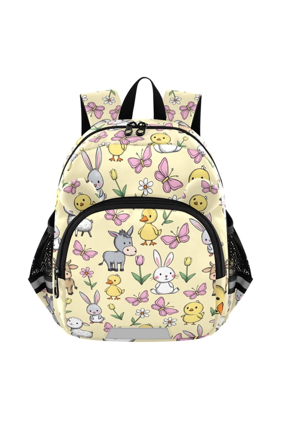 Rabbit Horse Sheep Butterfly Mini Backpack School Bookbag Age 3-7 Medium