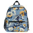 ALAZA Retro Horse in Flowers Pattern School Backpack Student Bookbag ...