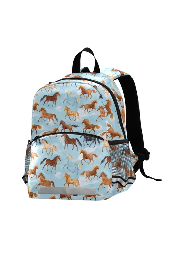 Running Horse Blue School Backpack Elementary Student Bookbag
