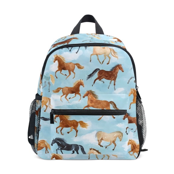ALAZA Running Horse Blue School Backpack Small Bookbag Mini Bags