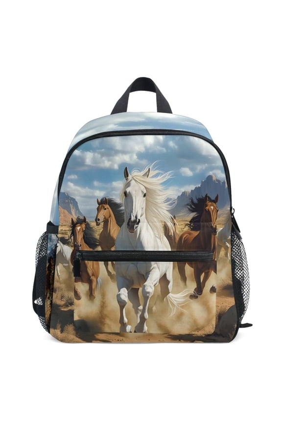 Running Horses Pattern School Backpack Student Bookbag Mini Bag