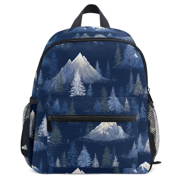 ALAZA Snow Mountains Pattern School Backpack Student Bookbag Mini Bag