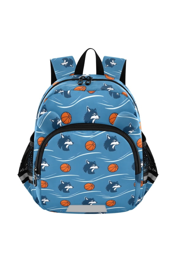 Wolf Basketballs Mini Backpack School Bookbag Age 3-7 Medium