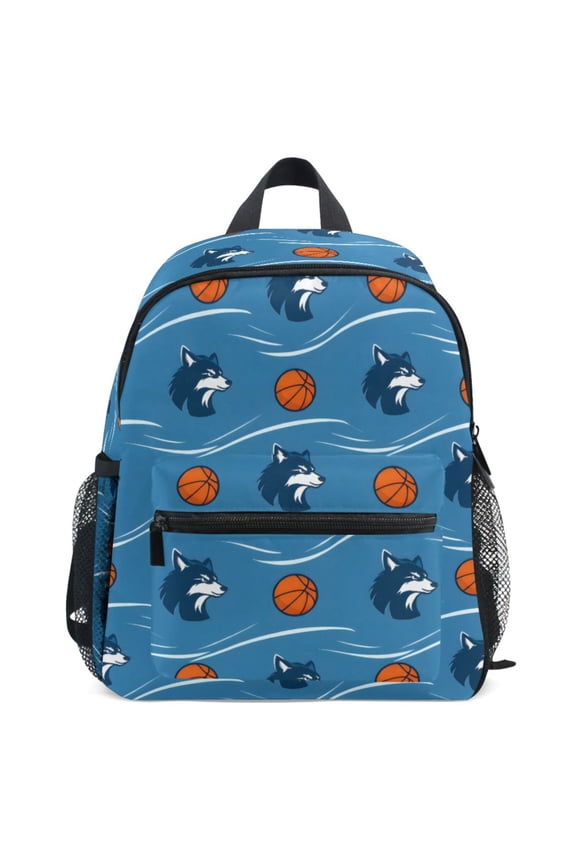 Wolf Basketballs Pattern School Backpack Student Bookbag Mini Bag