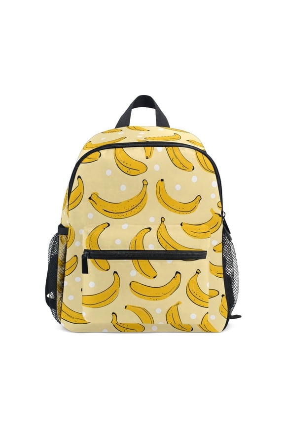 Yellow Bananas White Dots Pattern School Backpack Small Bookbag Mini Bags