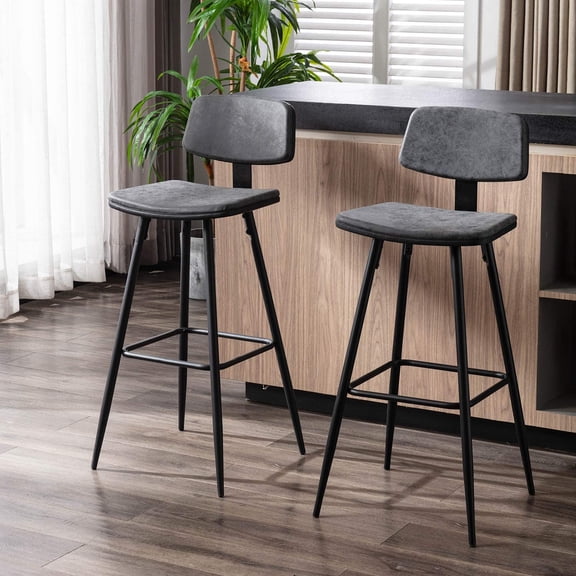 ALBAD 29 Inch Bar Stools Set of 2 Modern Leather Barstools Counter/Bar Height Chairs with Low Back for Kitchen Island, Breakfast Bar, Dining Room, Grey