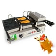 thumbnail image 1 of ALDKitchen Taiyaki Maker | Fish Waffle Iron | Stainless Steel Taiyaki Machine with Cast Iron Pan | 4 Open-Mouth Fish Waffles | 110V, 1 of 9