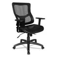 thumbnail image 1 of ALE Elusion II Series Suspension Mesh Mid-Back Synchro with Seat Slide Chair, Black, 1 of 1