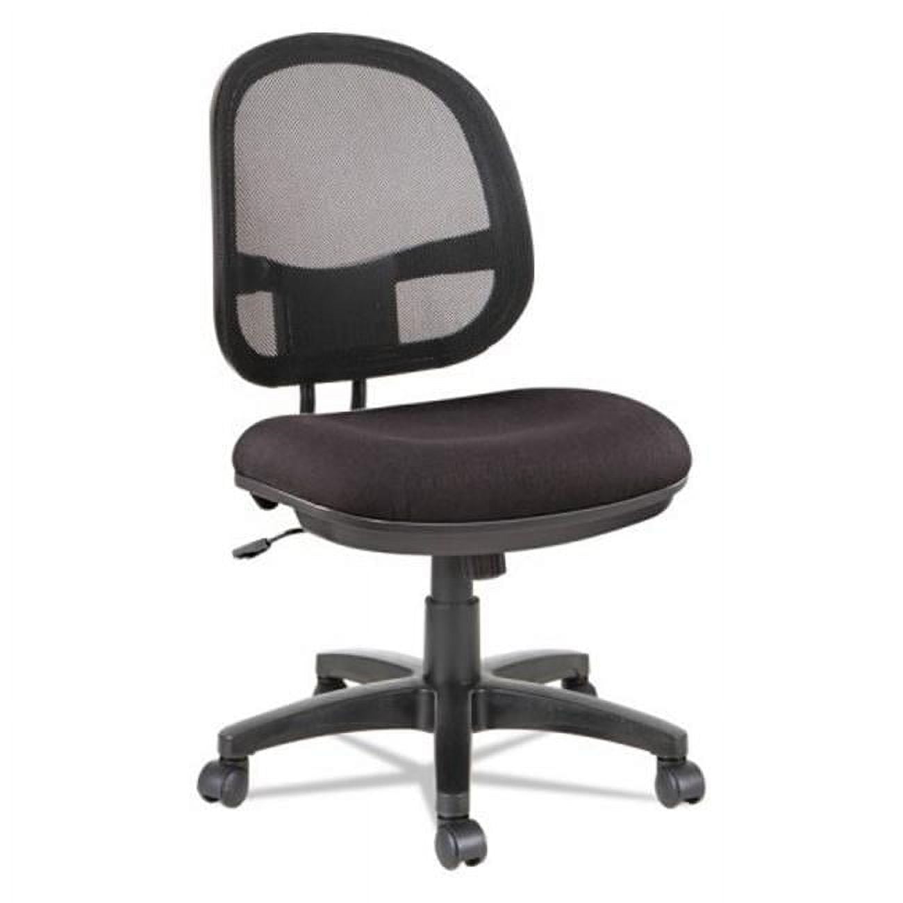 ErgoFlex Adjustable Mesh Task Chair with Waterfall Seat, Black