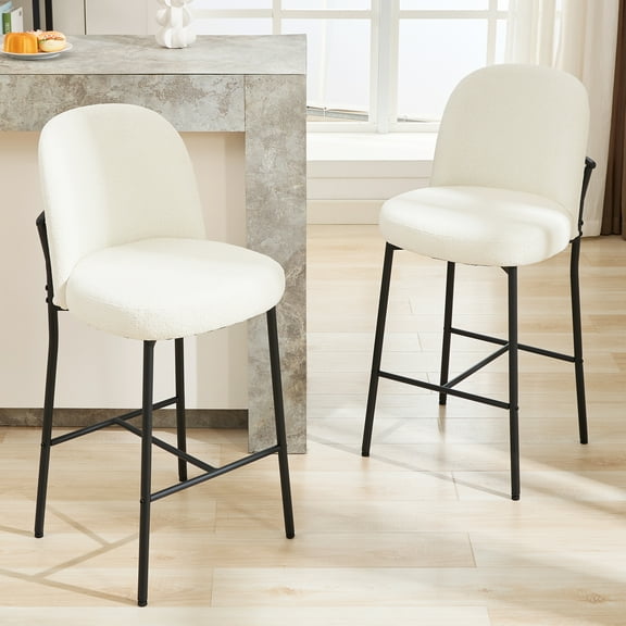 ALEAVIC 28 Inch Bar Stools Set of 2, Upholstered Counter Height Bar Stools for Kitchen Island, White
