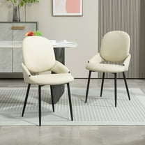 ALEAVIC Modern Dining Chair Set of 2, PU Leather Kitchen and Dining Room Chair, Dark Grey