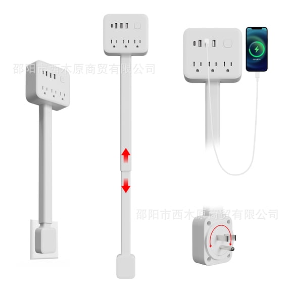 ALILYY Outlet Extender Stick Electrical Outlet Extender Wall Plug Features 3 USB-A,USB-C and 3 AC Outlets,18-27" Adjustable 360 Rotating for Hard to Reach Places,Behind Couch, Nightstand, Desk