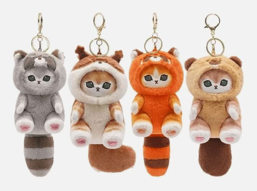 ALL 4 Types Mofusand Plush Doll Keychain Cute Key Chain Bag Stuffed Animals Gift