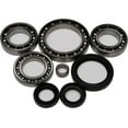 thumbnail image 1 of ALL BALLS DIFFERENTIAL BEARING KIT FRONT 25-2044, 1 of 1