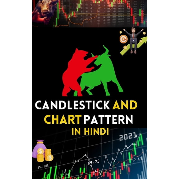 ALL Candlestick And Chart Patterns In Hindi, (Paperback)