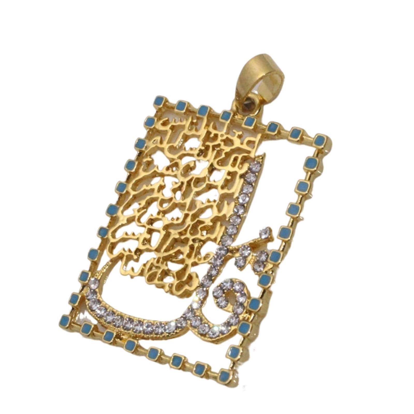 ALLAH Muslim Zulfiqar Crystal Pendant Necklace with Quranic Four Qul ...