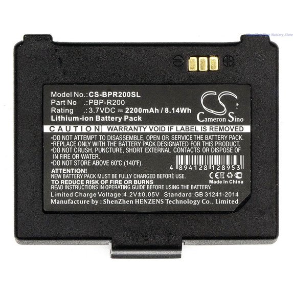 ALLCCX 2200mAh Portable Printer Battery PBP-R200 for Bixolon SPP-R210, SPP-R200, SPP-R200III, SPP-R200II, 3.7V version