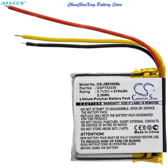 ALLCCX 610mAh Wireless Headset Battery for JBL E45BT, Everest Elite 300, Everest Elite E45BT, E55BT, Everest Elite E55BT