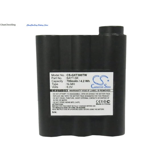 ALLCCX 700mAh Battery BATT-5R for Midland GXT1000,GXT1050,GXT300,GXT325,GXT400,GXT444,GXT450,GXT500,GXT550,GXT555,GXT600