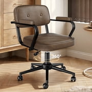 ALLGOD Home Office Chair with PU Leather, Adjustable Height Rocking Office Chair, Desk Chair with 360  Swivel, Computer Chair for Living Room, Bedroom, Student, Adults, Brown