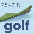 thumbnail image 1 of ALLGREEN Golf 7.5 x 71 FT Artificial Grass for Golf Putts Indoor/Outoor Area Rug, 1 of 1