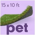 thumbnail image 1 of ALLGREEN Pet 15 x 10 FT Artificial Grass for Pet Dog Potty Training Indoor/Outdoor Area Rug, 1 of 4
