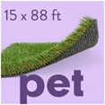 thumbnail image 1 of ALLGREEN Pet 15 x 88 FT Artificial Grass for Pet Dog Potty Training Indoor/Outdoor Area Rug, 1 of 4