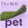 thumbnail image 1 of ALLGREEN Pet 7.5 x 96 FT Artificial Grass for Pet Dog Potty Training Indoor/Outdoor Area Rug, 1 of 4