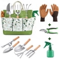 thumbnail image 1 of ALLJOY 9 Piece Garden Tools Set Heavy Duty Gardening Hand Tools Kit,Garden Gifts Supplies for Women Mom, 1 of 6