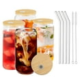 thumbnail image 1 of ALLJOY Glass Cups with Lids and Straws, Glasses Iced Coffee Cups, Glasses Tumbler Smoothie Cups, 16 oz Drinking Glasses Cup 4pcs Set, 1 of 7