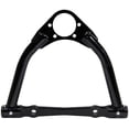 thumbnail image 1 of Allstar Performance ALL57907 Control Arm - Bolt-In - Aluminum Shaft - 8-3/4in - Each, 1 of 4