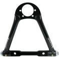thumbnail image 1 of Allstar Performance ALL57903 Tubular Upper Control Arm - 7.75 in Long - Bolt-In Ball Joint Aluminum Shaft - Black Powder Coat - Each, 1 of 4