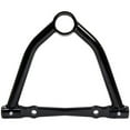 thumbnail image 1 of Allstar Performance ALL57953 Tubular Upper Control Arm - 10.25 in Long - 10 Degree Screw-In Ball Joint - Aluminum Shaft - Black Powder Coat - Each, 1 of 4