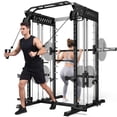 thumbnail image 1 of ALLVIATE Smith Machine,2000LBS All-in-One Squat Rack with Smith Bar and Attachments, Multi-Function Power Cage with Dual Pulley Cable Crossover System,Workout Machine for Home Gym, 1 of 10