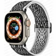 thumbnail image 1 of ALMNVO Compatible with Apple Watch Bands 38mm 40mm 41mm 42mm 44mm 45mm 49mm,Stretchy Solo Loop Braided Elastics Nylon Strap Women Men for iWatch Series 9/8/7/6/5/4/3/2/1 SE/Ultra/Ultra 2, 1 of 7
