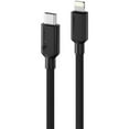 thumbnail image 1 of ALOGIC Elements PRO USB-C to Lightning 1m Cable, Black, 1 of 10