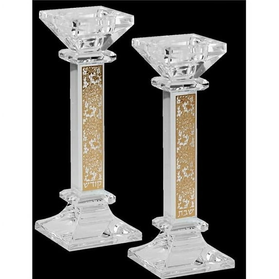 AM Judaica 165571 7 x 1 in. Candlestick Gold Floral Set