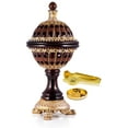 thumbnail image 1 of AM Lux Globe Incense Burner - Traditional Cone Bakhoor & Incense Holder, Brown, 1 Count, 1 Pack, 1 of 7
