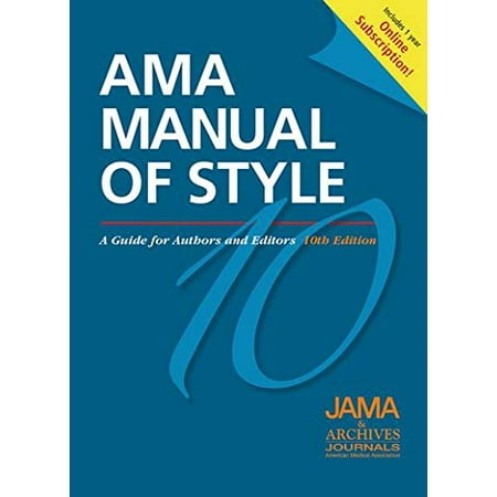 Pre-Owned AMA Manual of Style: A Guide for Authors and Editors Special Online Bundle Package (Hardcover) 0195392035 9780195392036