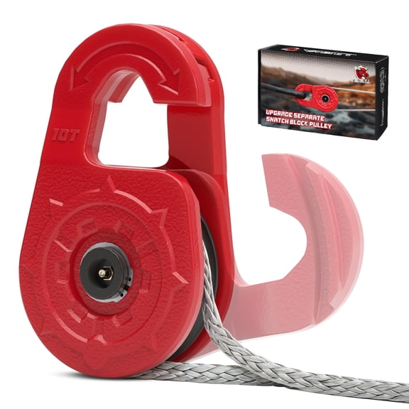 AMBULL Towing Winch Snatch Block, Separate Pulley Block, Multiple-Purpose G80 Heavy Duty Forged Winch Snatch Block Pulley, 22Tons(46,051lbs)MBS, for Synthetic Rope Off Road Recovery, Red