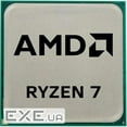 thumbnail image 1 of AMD 100-000000926 RYZEN 7 5700X Tray Processor, 10 to 15 Weeks Lead Time, 1 of 1