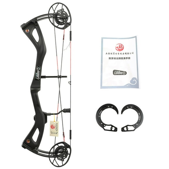 AME 29 Inch Carbon Fiber Compound Bow 0-70lbs Adjustable 345FPS Adult Hunting Target Archery