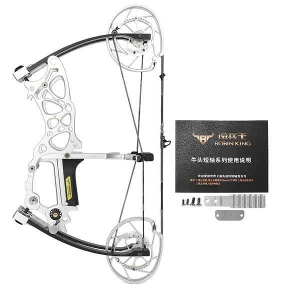 AME Archery Dual-Use Right-Handed Adult Compound Bow (Beginner)