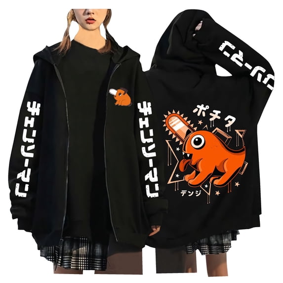 AMEDRXQ Chainsaw Man zip-up hoodie cute anime pig unisex long-sleeved pullover sweatshirt