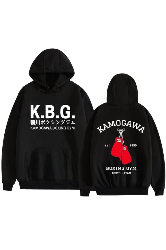 Hajime No Ippo Hoodies Kamogawa Boxing Gym Merch Sweatshirts Men Women Fashion Casual Streetwear
