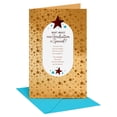thumbnail image 1 of American Greetings Graduation Card for Any Graduate (Special Graduation), 1 of 6