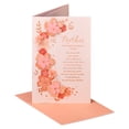 thumbnail image 1 of American Greetings Mother's Day Card for Mom (You Mean So Much to Me), 1 of 7