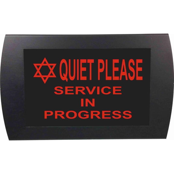 AMERICAN RECORDER - "QUIET PLEASE SERVICE IN PROGRESS" with Star of David LED Lighted Sign