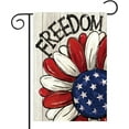 thumbnail image 1 of AMHNF 4th of July Patriotic Garden Flag Daisy Double Sided, Freedom Memorial Day Burlap Vertical Garden Flag Independence Day for Small Yard Seasonal Holiday Outdoor Decor 12 x 18 inch, 1 of 5