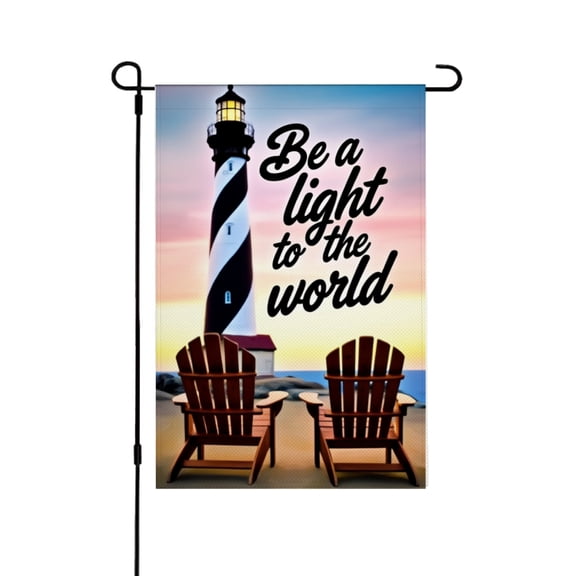 AMHNF Be a Light to the World Lighthouse Garden Flag for Spring Summer Home Outdoor Garden Yard Door Decor 12x18 inch
